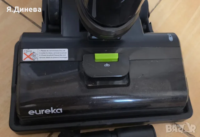 Правостояща прахосмукачка Eureka New400, снимка 6 - Прахосмукачки - 55791270