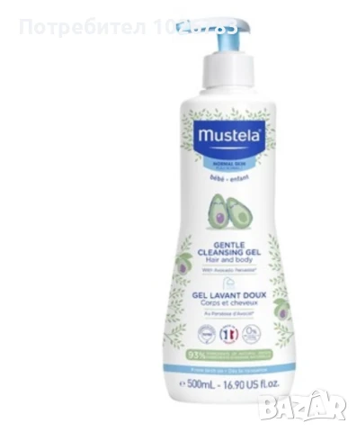 Mustela  - Bébé  France , снимка 1