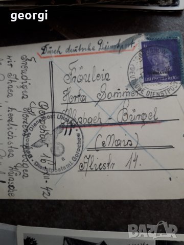 Колекция немски черно бели пощенски картички , снимка 9 - Колекции - 31432346