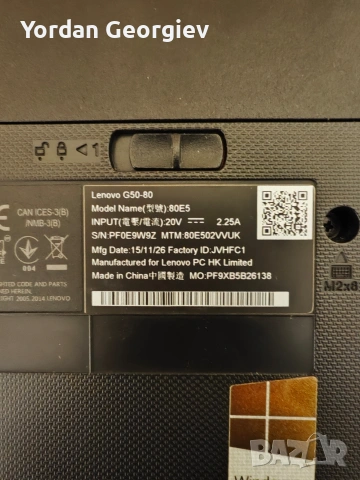 Лаптоп Lenovo G50-80 15,6', снимка 6 - Лаптопи за дома - 54298224