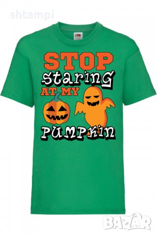 Детска тениска Stop Staring At My Pumpkin 2,Halloween,Хелоуин,Празник,Забавление,Изненада,Обичаи,, снимка 6 - Детски тениски и потници - 38155426