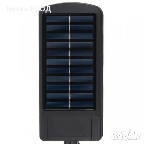 Соларна лампа 120 LED, регулируема, 4 режима на работа, със сензор за движение и дистанционно, снимка 9 - Соларни лампи - 39157140