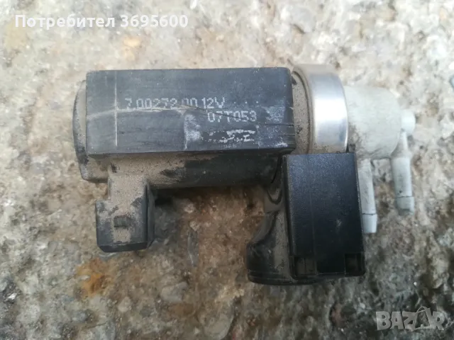 Kia Ceed Киа Сийд Сиид вакум клапани клапан, снимка 4 - Части - 49126880