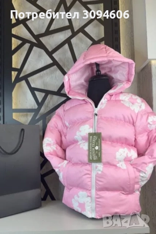 Детски якета, снимка 6 - Детски якета и елеци - 52524524