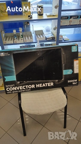 LSC Smart Connect конвектор/2000W, снимка 5 - Отоплителни печки - 53162570