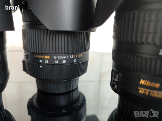 Nikon D 5300 , снимка 5 - Фотоапарати - 52488827