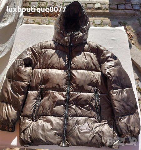 Чисто ново без етикет зимно пухено яке Joop L