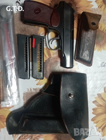 Боен пистолет!