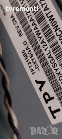 MAIN BOARD ,715G6947-M01-000-004Y for PHILIPS 32PHT4201/12 for 32inc DISPLAY TPT315B5-DXYSGA.G REV:S, снимка 5 - Части и Платки - 42758894