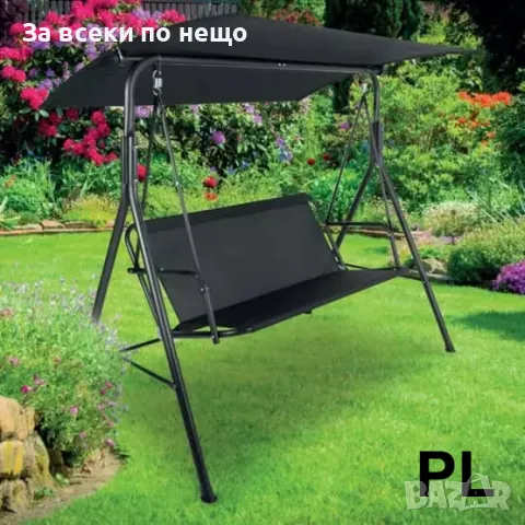 Градинска Люлка Със Сенник, Черна Код P582, снимка 2 - Градински мебели, декорация  - 50426740