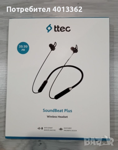 Нови Bluetooth слушалки ttec SoundBeat Plus