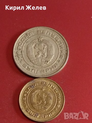 Лот монети 10 броя България от соца началото на демокрацията за КОЛЕКЦИЯ ДЕКОРАЦИЯ 30762, снимка 9 - Нумизматика и бонистика - 44363935