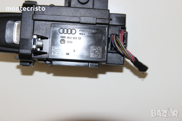 Гълтач ключ Audi A4 B8 (2007-2015г.) 8K0 909 131 C / 8K0909131C, снимка 3 - Части - 44725279