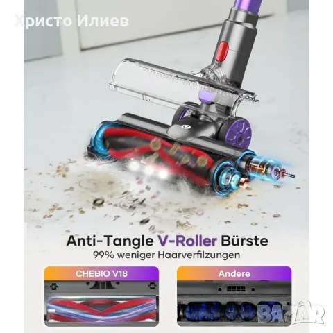 Вертикална прахосмукачка Chebio V18 550W с 2 батерии, снимка 5 - Прахосмукачки - 56273492