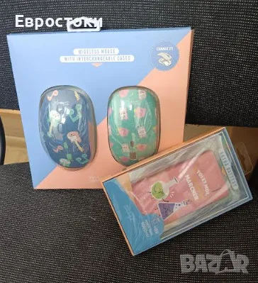 Комплект WONDEE: мишка Wondee + допълнителен калъф за мишка + външна батерия Powerbank 4000 mAh, снимка 7 - Клавиатури и мишки - 47918605