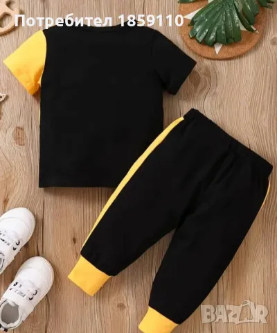 комплект за бебета , снимка 1