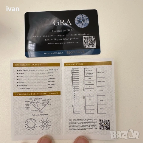 сребърен пръстен със сертифициран камък в кутия и сертификат, снимка 5 - Пръстени - 53344209