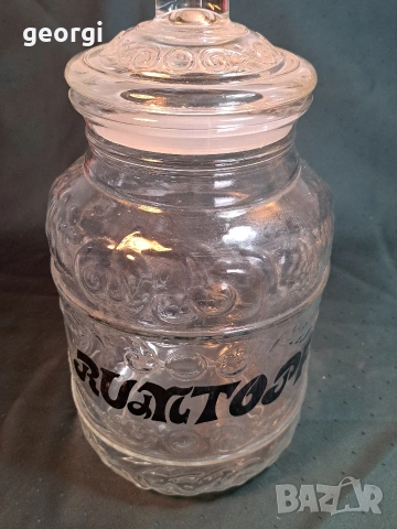 ретро италиански релефен стъклен буркан 5 литра 34/3, снимка 6 - Аксесоари за кухня - 53932663