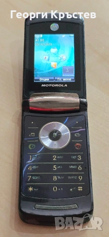 Motorola RAZR V8(2 бр.) - за нови панели и без батерии, снимка 3 - Motorola - 50255408