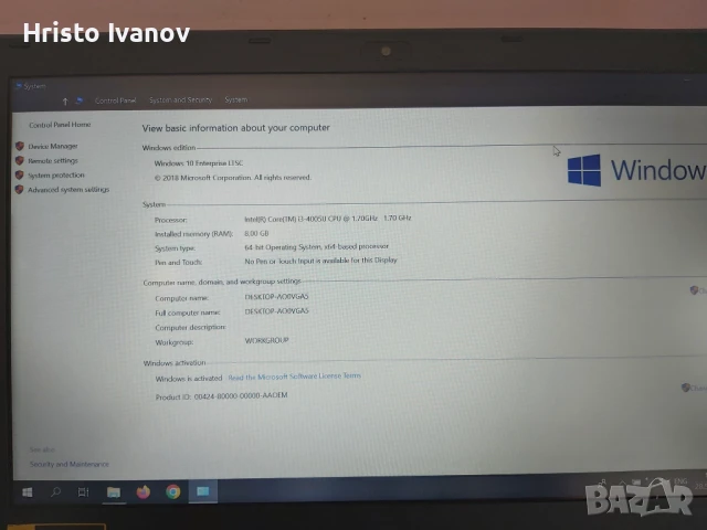 Acer Aspire 13" V3-371-34NN/SSD 512GB/8GB DDR3L - 350 лева, снимка 10 - Лаптопи за дома - 50505941