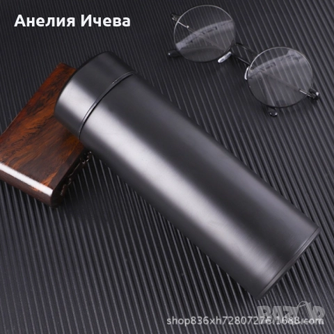 Термос с интелигентна и за измерване на топлина , снимка 4 - Термоси - 51565803