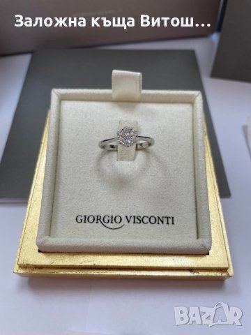 Златен Дамски Пръстен със Диаманти 18к / 2.54 гр., снимка 2 - Пръстени - 37611830