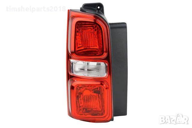 Стоп за Peugeot Expert / Citroen Jumpy 2016 + Opel Vivaro 2019 +, Шофьорска страна