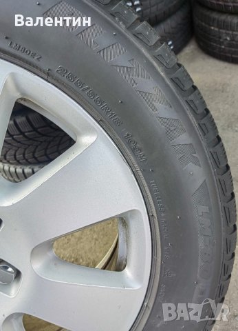 джанти с гуми 18 цола, АУДИ AUDI Q7, 255 55 18, SUV 4 X 4, снимка 7 - Гуми и джанти - 39426693