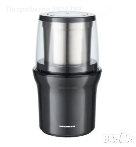 2 в 1 Кафемелачка, блендер, кафе, подправки, семена, сухо/мокро смилане, 200W, 70 г, 2 контейнера, снимка 3 - Кафемашини - 47669998