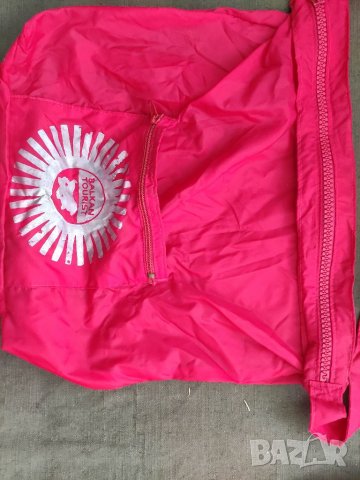 Продава рекламна торбичка Balkanturist / Балкантурист , снимка 4 - Други ценни предмети - 34124735