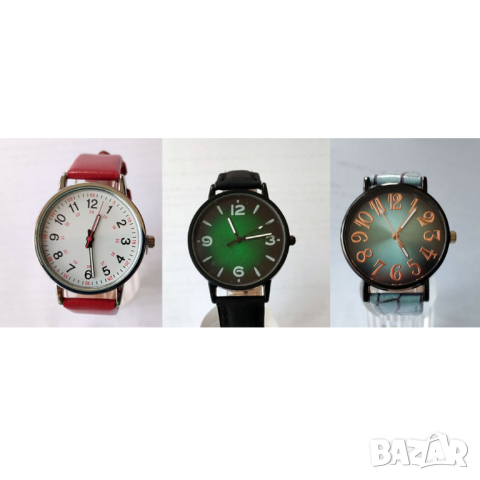 Комплект от 3 нови кварцови часовника - quartz watch часовник мъжки дамски унисекс