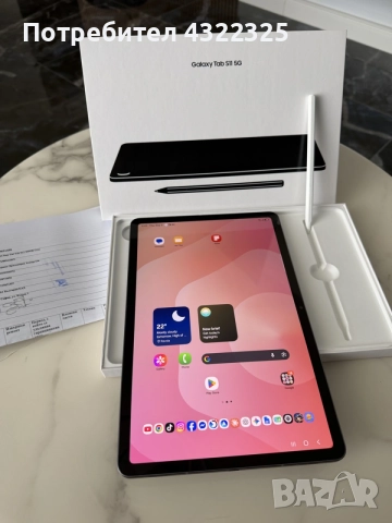 Samsung Galaxy Tab S11 5G 256GB – като нов, гаранция, снимка 5 - Таблети - 55941849