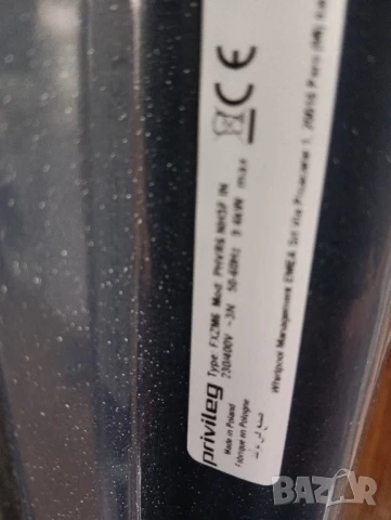 Чисто нова иноксова  печка за вграждане Privileg  с две години гаранция!, снимка 5 - Печки, фурни - 50580197