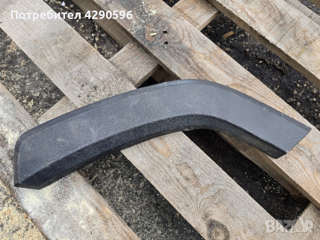 Задна лява лайсна за Toyota Rav 4 - 75062-42010 / Тойота Рав 4 след 2019 г.