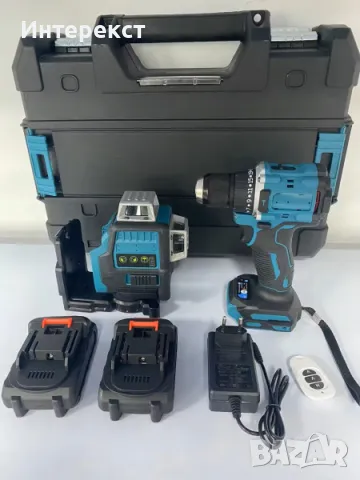 Комплект винтоверт и лазерен нивелир с 2 батерии 21V 2.5Ah