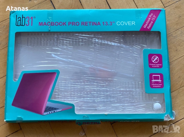 Кейс за компютър MacBook 