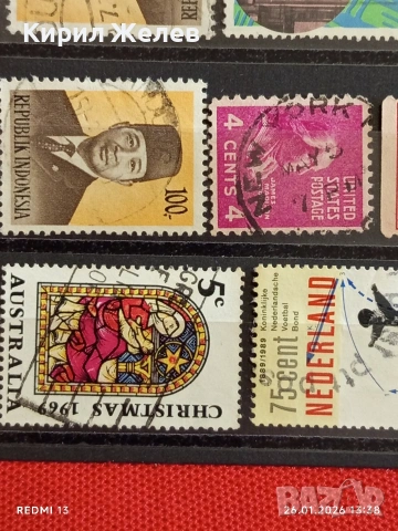 Стари пощенски марки от цял свят смесени НИКАРАГУА, АВСТРАЛИЯ, НЕДЕРЛАНДИЯ за КОЛЕКЦИЯ 51607, снимка 7 - Филателия - 53230599