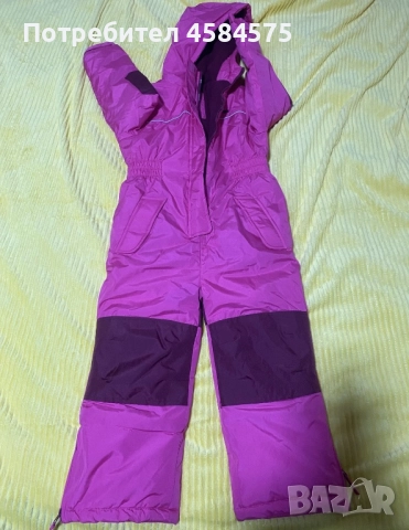 Детски гащеризон / ски