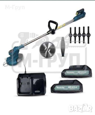 Акумулаторен тример Макита 36V