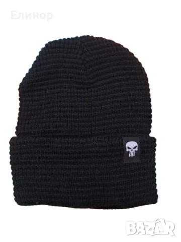 Мъжки зимни шапки - различни модели, снимка 4 - Шапки - 52266624