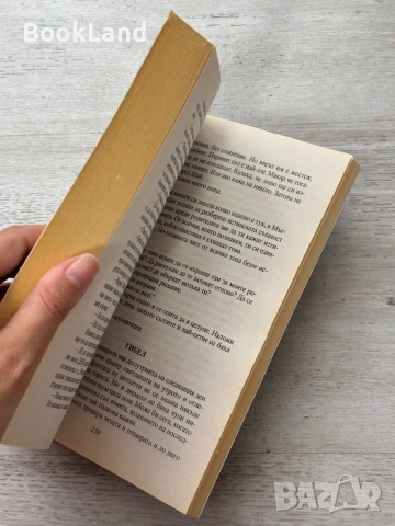 Грозните| Скот Уестърфийлд , снимка 9 - Други - 54090920