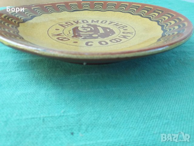 ФК ''ЛОКОМОТИВ'' СОФИЯ чиния/плато, снимка 3 - Други ценни предмети - 29794616