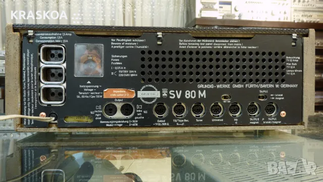GRUNDIG SV80 M, снимка 6 - Ресийвъри, усилватели, смесителни пултове - 48198932