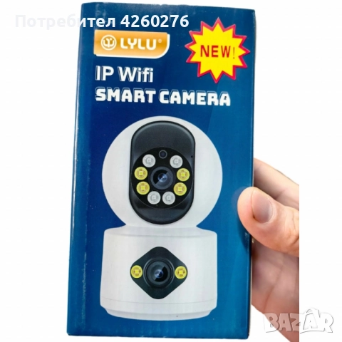 Камера за наблюдение и бебефон LYLU – Full HD 1080P , снимка 6 - Други - 52108541