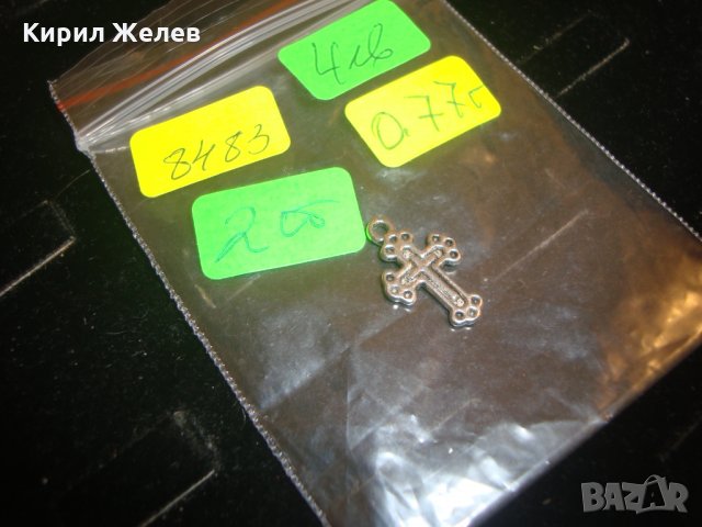 СРЕБРИСТО СТАРО НАГРЪДНО КРЪСТЧЕ 8483, снимка 2 - Колекции - 30305115