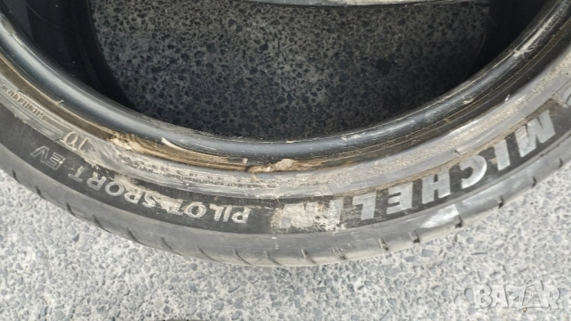 четири гуми 255 40 20 Дот 23 Michelin pilote, снимка 2 - Гуми и джанти - 50054011