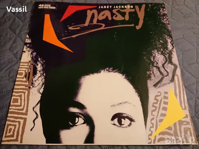 maxi Dream Warriors Cameo Bobby McFerrin Dream Warriors Jacksons Newcleus Shaggy, снимка 2 - Грамофонни плочи - 23642383