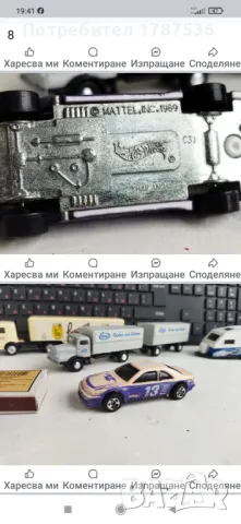 Малки колички hot wheels , снимка 11 - Колекции - 50381412