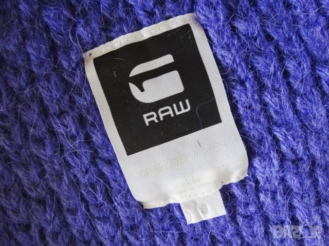 Намалена G-star Raw Cocoon Cardigan Knit Яке Жилетка от Вълна + Алпака Размер S/M, снимка 10 - Жилетки - 29137333