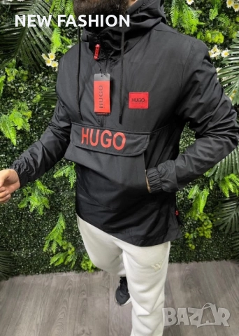 Мъжка Ветровка - лого Бродирано ✨ Hugo BOSS 